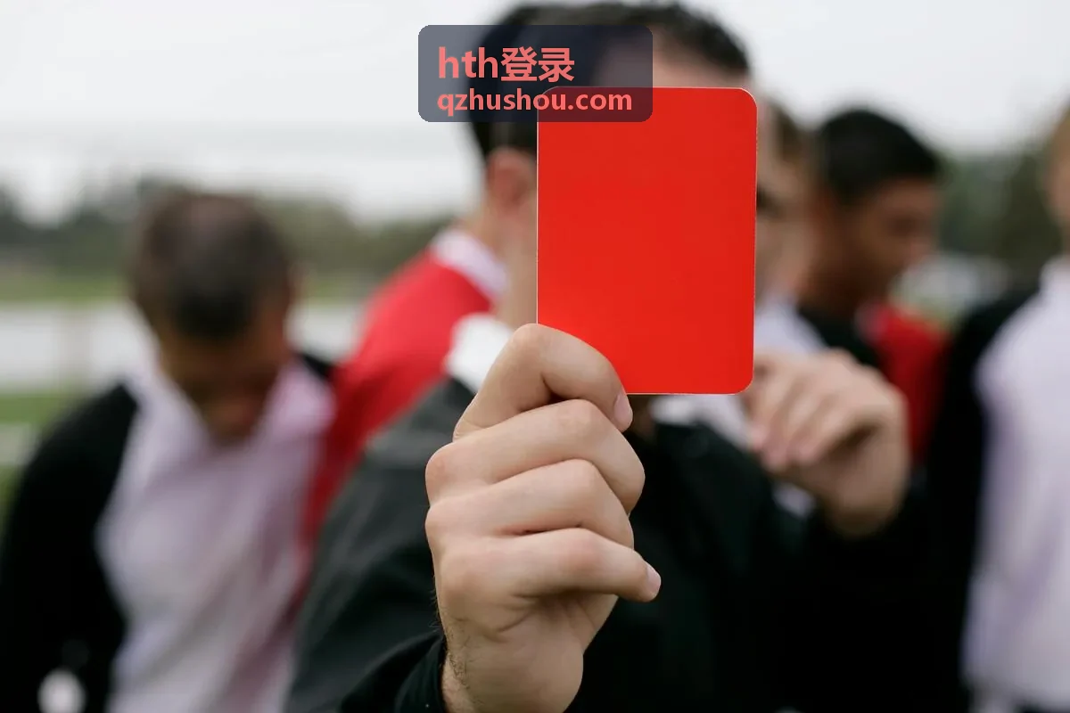 hth登录登录日志留存与异常登录排查的场景